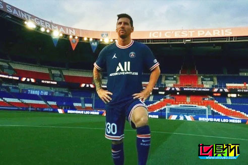 大巴黎正式與梅西簽約至2023年,梅西將身披30號球衣-第1張圖片-世俱杯 大巴黎正式與梅西簽約至2023年,梅西將身披30號球衣-第1張圖片-世俱杯