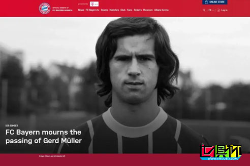 拜仁官網發布:德國傳奇射手蓋德·穆勒去世,享年75歲-第1張圖片-世俱杯 拜仁官網發布:德國傳奇射手蓋德·穆勒去世,享年75歲-第1張圖片-世俱杯