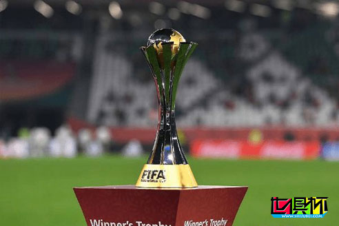 日本足協宣布將不再承辦世俱杯,目前還沒有宣布承辦地-第1張圖片-世俱杯 日本足協宣布將不再承辦世俱杯,目前還沒有宣布承辦地-第1張圖片-世俱杯