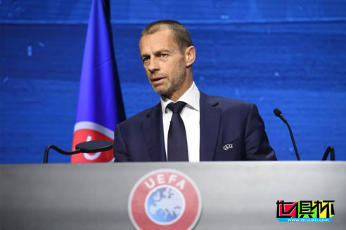 歐足聯(lián):對(duì)三大豪門(mén)參與歐超起訴無(wú)效,暫不對(duì)退出歐超的9家罰款-第1張圖片-世俱杯 歐足聯(lián):對(duì)三大豪門(mén)參與歐超起訴無(wú)效,暫不對(duì)退出歐超的9家罰款-第1張圖片-世俱杯