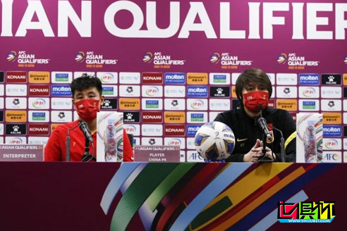 世預(yù)賽12強賽,國足3-2擊敗越南男足,武磊梅開二度絕殺-第1張圖片-世俱杯 世預(yù)賽12強賽,國足3-2擊敗越南男足,武磊梅開二度絕殺-第1張圖片-世俱杯