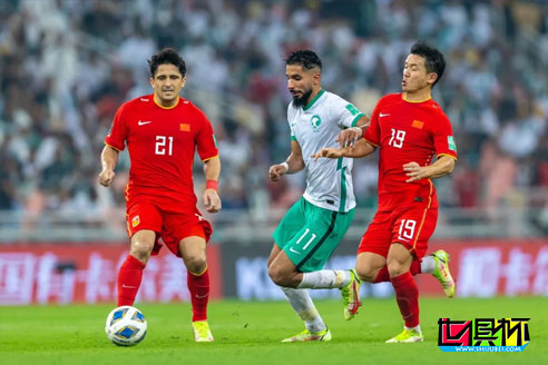 世預賽亞洲區,國足2-3不敵沙特隊,洛國富、吳曦破門-第1張圖片-世俱杯 世預賽亞洲區,國足2-3不敵沙特隊,洛國富、吳曦破門-第1張圖片-世俱杯