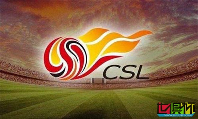 2022 中超 第二階段賽程公布 主客場賽制歸來-第1張圖片-世俱杯 2022 中超 第二階段賽程公布 主客場賽制歸來-第1張圖片-世俱杯