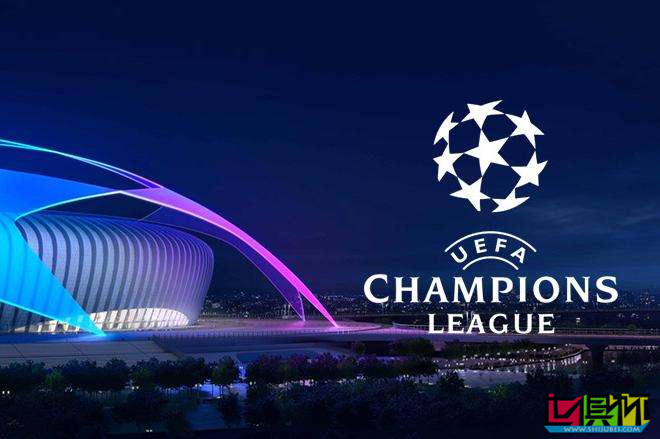 歐冠 32強 已確定29個席位 小組賽抽簽 將于8月26日進行-第1張圖片-世俱杯 歐冠 32強 已確定29個席位 小組賽抽簽 將于8月26日進行-第1張圖片-世俱杯
