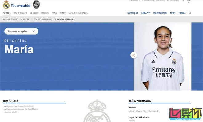 勞爾 12歲女兒加入 皇馬 女足青訓-第2張圖片-世俱杯 勞爾 12歲女兒加入 皇馬 女足青訓-第2張圖片-世俱杯