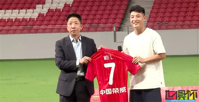 武磊 亮相 上港 新主場(chǎng),希望早日慶祝更多勝利-第1張圖片-世俱杯 武磊 亮相 上港 新主場(chǎng),希望早日慶祝更多勝利-第1張圖片-世俱杯