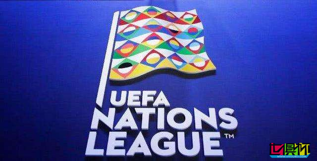 歐國聯(lián) 四強席位已有3個塵埃落定-第1張圖片-世俱杯 歐國聯(lián) 四強席位已有3個塵埃落定-第1張圖片-世俱杯