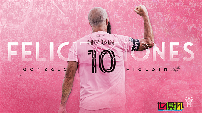 岡薩洛-伊瓜因 宣布賽季結束后退役-第1張圖片-世俱杯