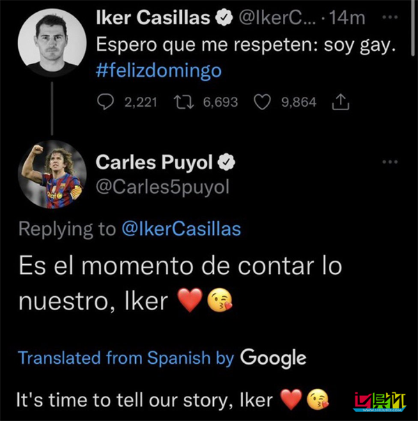 卡西 自宣出柜,普約爾 熱情回應-第2張圖片-世俱杯 卡西 自宣出柜,普約爾 熱情回應-第2張圖片-世俱杯