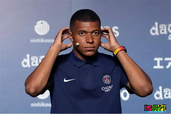 姆巴佩 欲與大巴黎說再見？-第1張圖片-世俱杯