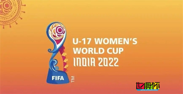 U17女足世界杯 中國(guó)隊(duì)迎來(lái)開(kāi)門(mén)紅-第1張圖片-世俱杯