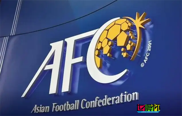 2023年亞洲杯 主辦權花落誰家？-第1張圖片-世俱杯