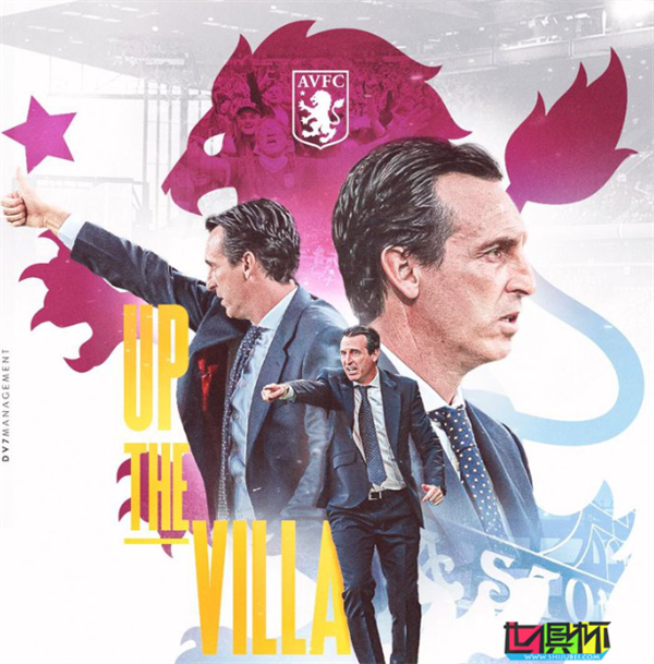 埃梅里： 上任第一天， 前面的挑戰和維拉一樣大-第1張圖片-世俱杯