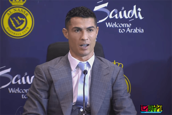 C羅 正式亮相利雅得勝利-第1張圖片-世俱杯 C羅 正式亮相利雅得勝利-第1張圖片-世俱杯