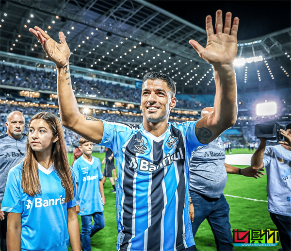 蘇亞雷斯 亮相格雷米奧-第1張圖片-世俱杯 蘇亞雷斯 亮相格雷米奧-第1張圖片-世俱杯