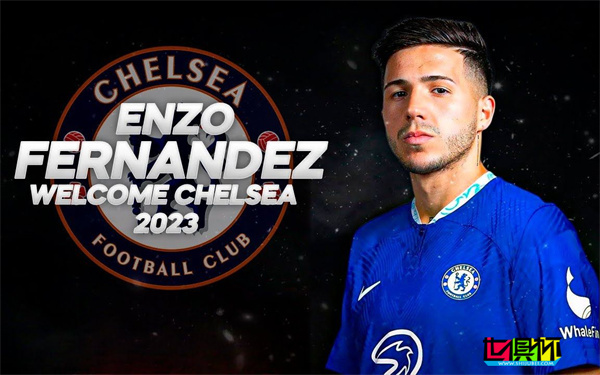 2023轉會窗口關閉 冬窗標王揭曉-第1張圖片-世俱杯 2023轉會窗口關閉 冬窗標王揭曉-第1張圖片-世俱杯