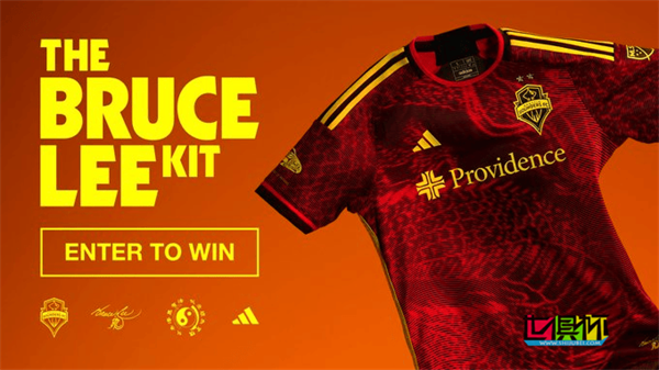 西雅圖海灣人發(fā)布新賽季客場球衣致敬李小龍-第1張圖片-世俱杯