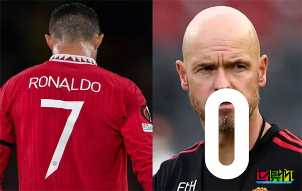 老東家曼聯恥辱慘敗，總裁C羅各種躺槍-第1張圖片-世俱杯