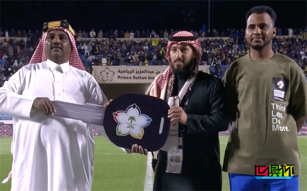 沙特到底有多豪?看看超級聯(lián)賽的抽獎就知道了-第1張圖片-世俱杯 沙特到底有多豪?看看超級聯(lián)賽的抽獎就知道了-第1張圖片-世俱杯