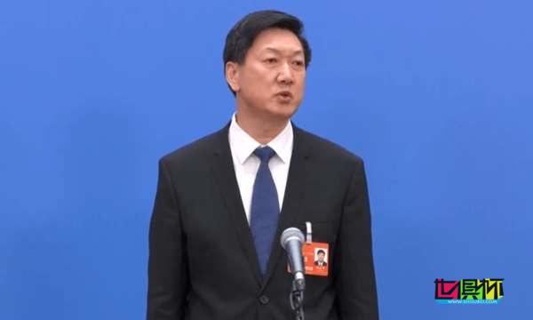 國家體育總局:堅決打擊嚴懲足球等領域腐敗和“假賭黑”問題-第1張圖片-世俱杯 國家體育總局:堅決打擊嚴懲足球等領域腐敗和“假賭黑”問題-第1張圖片-世俱杯