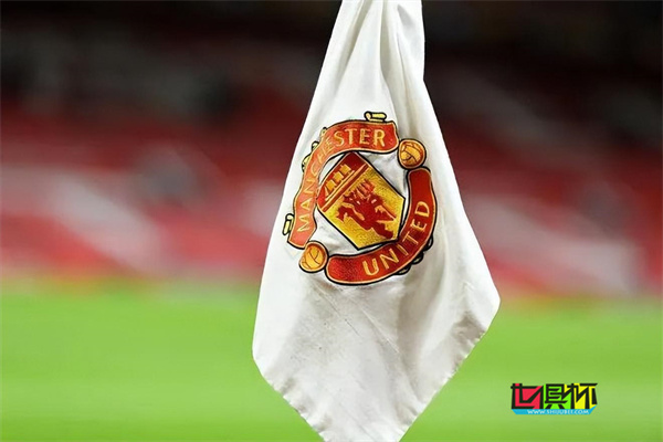 曼聯收購案疑云再起-第1張圖片-世俱杯