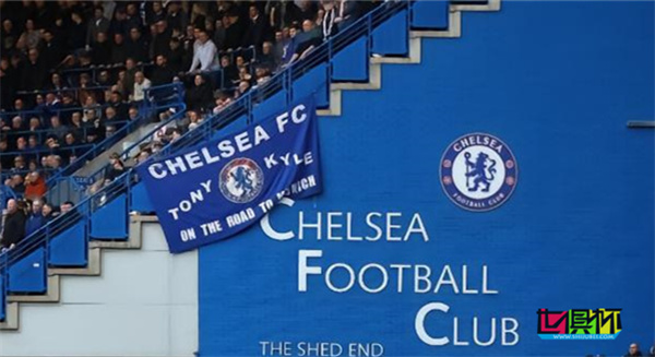 切爾西推遲出售季票惹怒球迷-第1張圖片-世俱杯