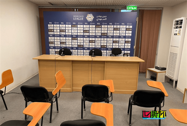 利雅得勝利 賽后發布會因媒體到場人數不足取消-第1張圖片-世俱杯