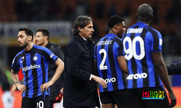 國米 欲發放額外獎金激勵球隊-第1張圖片-世俱杯