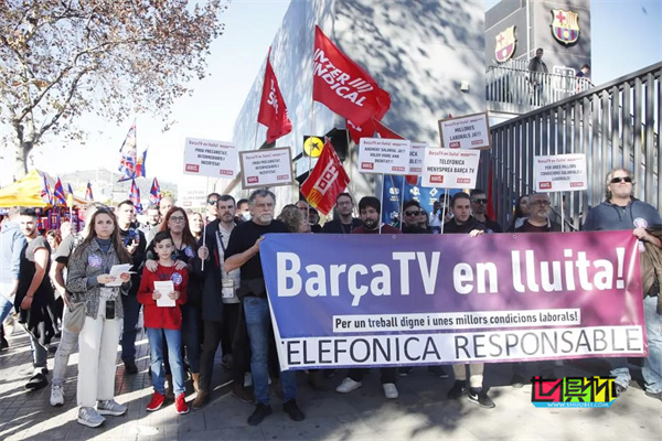 巴薩將關閉電視臺以平衡財政收支-第1張圖片-世俱杯