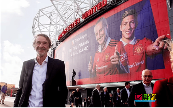 英力士領跑曼聯收購案-第1張圖片-世俱杯 英力士領跑曼聯收購案-第1張圖片-世俱杯