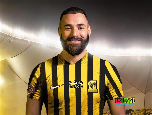 本澤馬 簽約沙特球隊(duì)-第1張圖片-世俱杯 本澤馬 簽約沙特球隊(duì)-第1張圖片-世俱杯