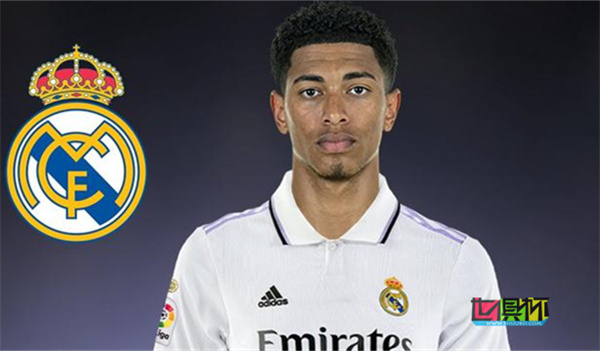 19歲英格蘭中場貝林厄姆正式加盟皇馬-第1張圖片-世俱杯 19歲英格蘭中場貝林厄姆正式加盟皇馬-第1張圖片-世俱杯