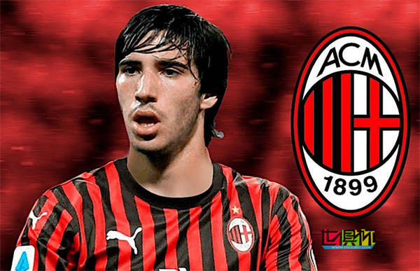 AC米蘭將出售托納利-第1張圖片-世俱杯 AC米蘭將出售托納利-第1張圖片-世俱杯
