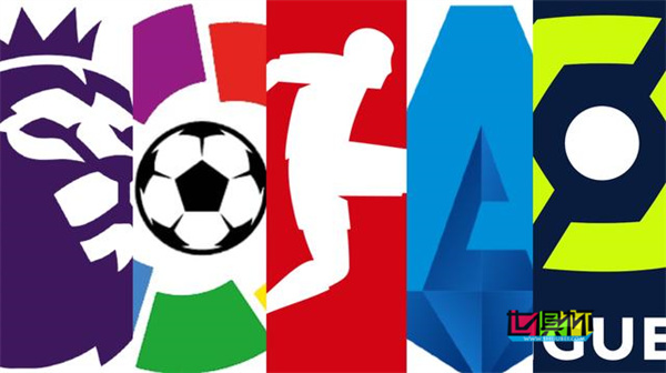 五大聯賽夏窗將正式開啟-第1張圖片-世俱杯