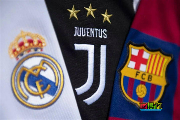 尤文圖斯正式宣布退出歐超-第1張圖片-世俱杯