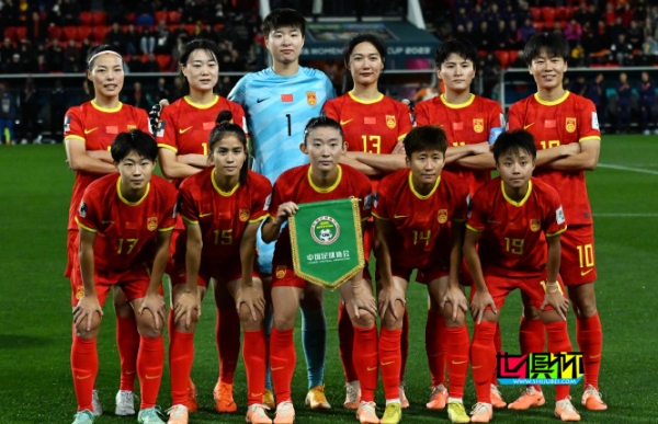 十人女足戰勝海地迎首勝-第1張圖片-世俱杯 十人女足戰勝海地迎首勝-第1張圖片-世俱杯