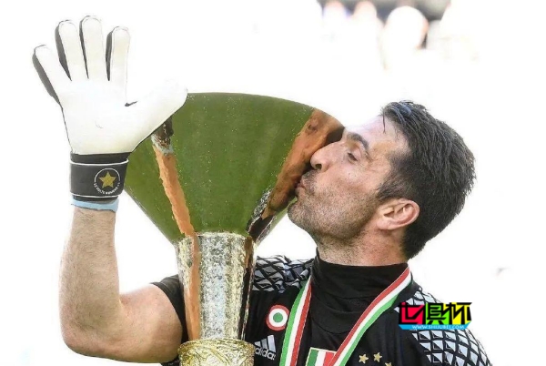 意大利傳奇門將 布馮 退役-第1張圖片-世俱杯 意大利傳奇門將 布馮 退役-第1張圖片-世俱杯