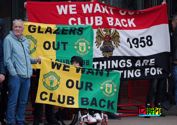 曼聯球迷計劃加大對格雷澤的抗議力度-第1張圖片-世俱杯