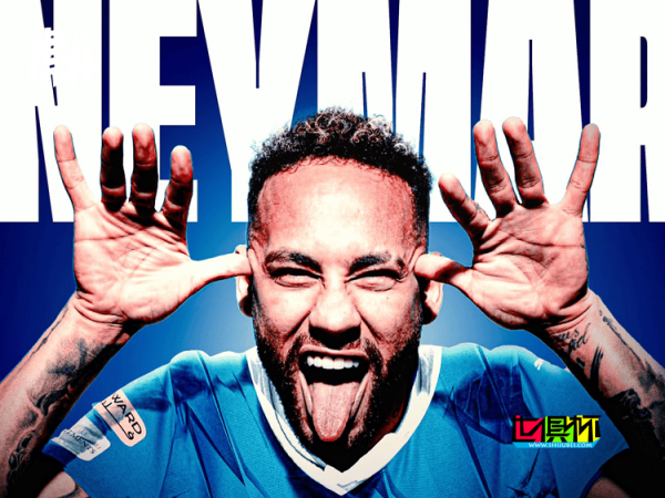 內馬爾 加盟利雅得新月-第1張圖片-世俱杯 內馬爾 加盟利雅得新月-第1張圖片-世俱杯