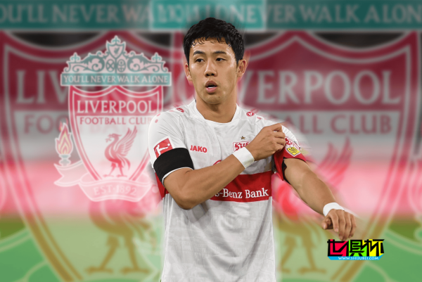 遠藤航:加盟利物浦這樣的球隊是夢想-第1張圖片-世俱杯 遠藤航:加盟利物浦這樣的球隊是夢想-第1張圖片-世俱杯