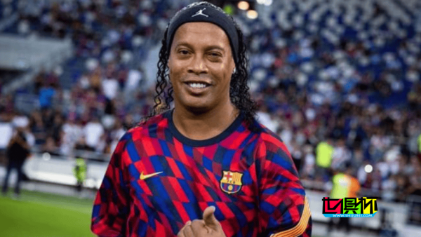 小羅 因涉嫌比特幣詐騙案被傳喚-第1張圖片-世俱杯