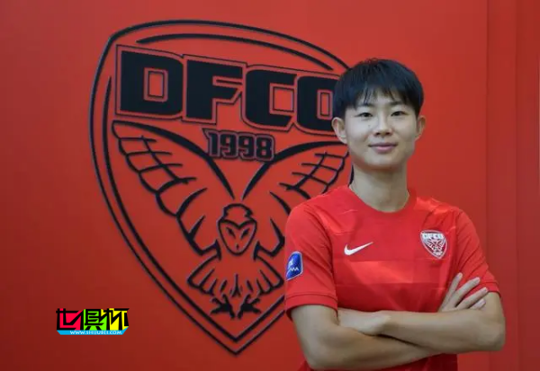 中國女足國腳吳澄舒加盟法甲第戎-第1張圖片-世俱杯