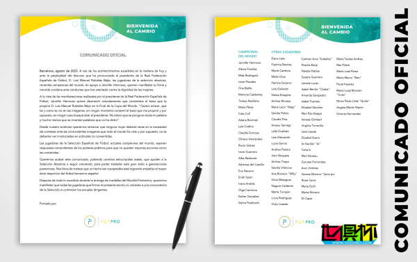 西班牙女足23名冠軍球員聯名發聲譴責足協主席-第2張圖片-世俱杯