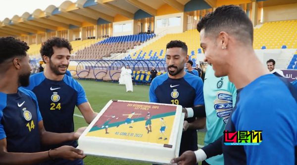 C羅國家隊127球＆2023年40球，俱樂部隊友送驚喜-第1張圖片-世俱杯