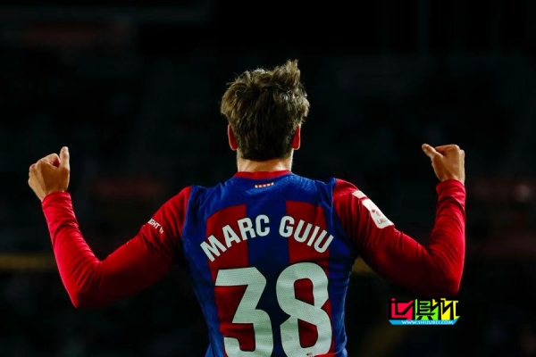 馬克-吉烏：33秒！打入巴薩隊(duì)史聯(lián)賽最快進(jìn)球-第1張圖片-世俱杯