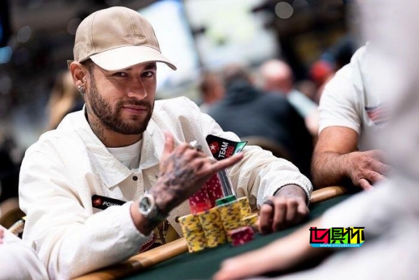 內(nèi)馬爾 養(yǎng)傷期間參加線上撲克大賽,贏得6.6萬美元獎(jiǎng)金-第1張圖片-世俱杯 內(nèi)馬爾 養(yǎng)傷期間參加線上撲克大賽,贏得6.6萬美元獎(jiǎng)金-第1張圖片-世俱杯