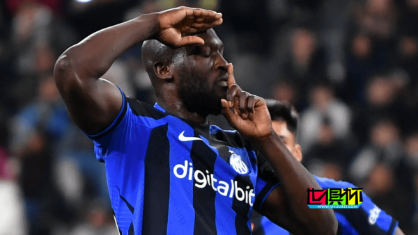 禁止攜帶哨子?國米球迷下載口哨app噓盧卡庫-第1張圖片-世俱杯 禁止攜帶哨子?國米球迷下載口哨app噓盧卡庫-第1張圖片-世俱杯