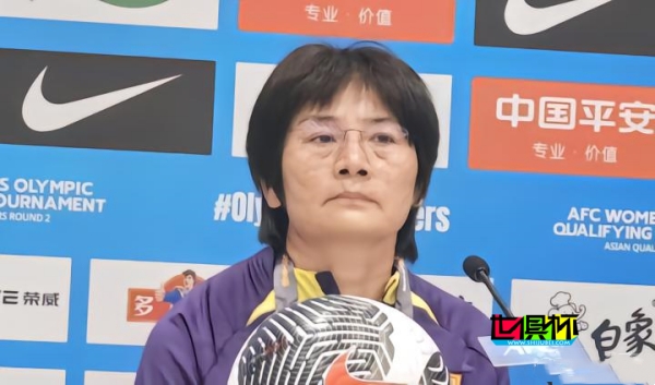 水慶霞：我的未來目前不好說-第1張圖片-世俱杯