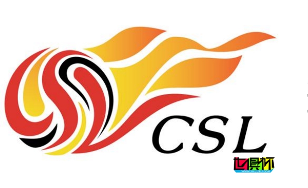 2023賽季中超聯賽結果大盤點-第1張圖片-世俱杯