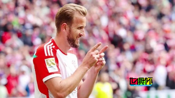 凱恩：找房能力有進球能力一半就好了-第1張圖片-世俱杯